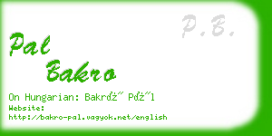 pal bakro business card